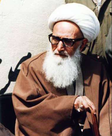 آیت الله عطاء الله اشرفی اصفهانی